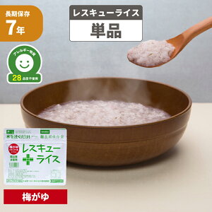 y 12/5 m1/2 ő100PҌ z H 7Nۑ XL[CX u ~ v Pi RYĎgp At@[ HZbg ۑH hАH   hЃZbg hЃObY hЗpi 