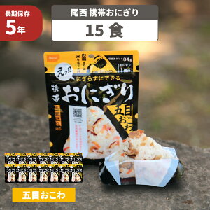 ̌gтɂ ܖڂ 15܃Zbg 5Nۑ H ۑH hАH  At@  At@[ ܖ5N At@ HZbg  p ЊQp ۑHZbg h