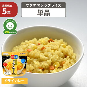 H T^P At@ }WbNCX hCJ[ 5Nۑ Y邿 ۑH hАH   AM[ 茴ޗ 28iڕsgp At@[ ۑHZbg hЃZbg 