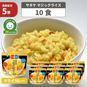 HZbg At@ hCJ[ u 10HZbg v T^P }WbNCX 5Nۑ Y邿 ۑH   hАH At@[ ۑHZbg hЃZbg hЃObY hЗpi 