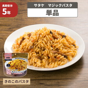 H }WbNpX^ŷ̃pX^z Pi 5Nۑ T^P (At@[ }WbNCX ۑHZbg hЃZbg hЃObY hЗpi p~i Aґ΍ ToC