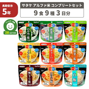 HZbg 5Nۑ At@ 3 9 9HZbg Rv[gZbg }WbNCX At@[   HZbg ۑHZbg hАHZbg hЃObY hЃZbg ~