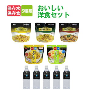 HZbg 5Nۑ ( 10Nۑt ) pX^ At@ mH 5 ۑ 5{Zbg    }WbNCX }WbNpX^ At@[ ۑHZbg hАHZbg hЃObY h