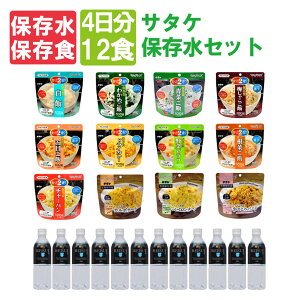 HZbg 5Nۑ ( 10Nۑt ) 4 At@ 12 12H ۑ 12{Zbg   }WbNCX }WbNpX^ At@[ HZbg ۑHZbg hАHZbg h