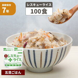 H 7Nۑ At@ XL[CX u ܖڂ͂ 100HZbg/ v ܖ7N ۑH hАH Y  h Hi   At@[ At@ HZbg ۑH