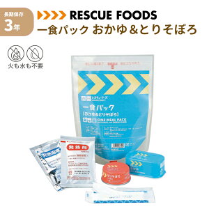 HpbN   Ƃ肻ڂ H XL[t[Y 3Nۑ hАH  ۑH ͂   hЃObY {ЊQH ȒP M M ~i p AEghA g