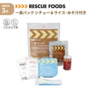 HpbN V`[  CX ݂`t H XL[t[Y 3Nۑ hАH  ͂   ۑH hЃObY {ЊQH ȒP M M ~i p AEgh