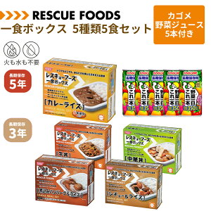 H{bNX JS؃W[X5{t 5 5HZbg HZbg XL[t[Y ۑ hАH  ͂   hЃObY W[X ۑH JS KAGOME gg z