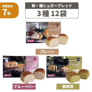 AST VE VK[ubh HZbg 7Nۑ sgp hАH ۑ p VK[ubh v[ u[x[ É ~  ЊQ΍ nk Q ۑH َq pE` AX