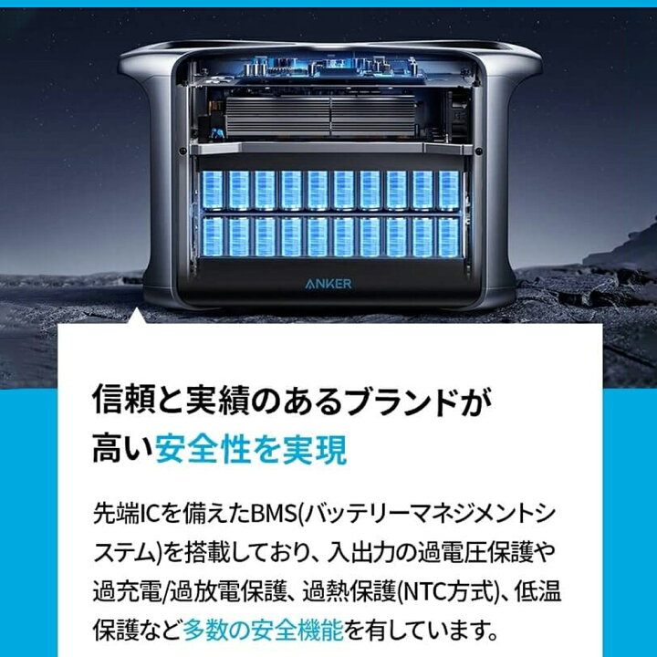 楽天市場】ポータブル電源 757 Portable Power Station (PowerHouse 