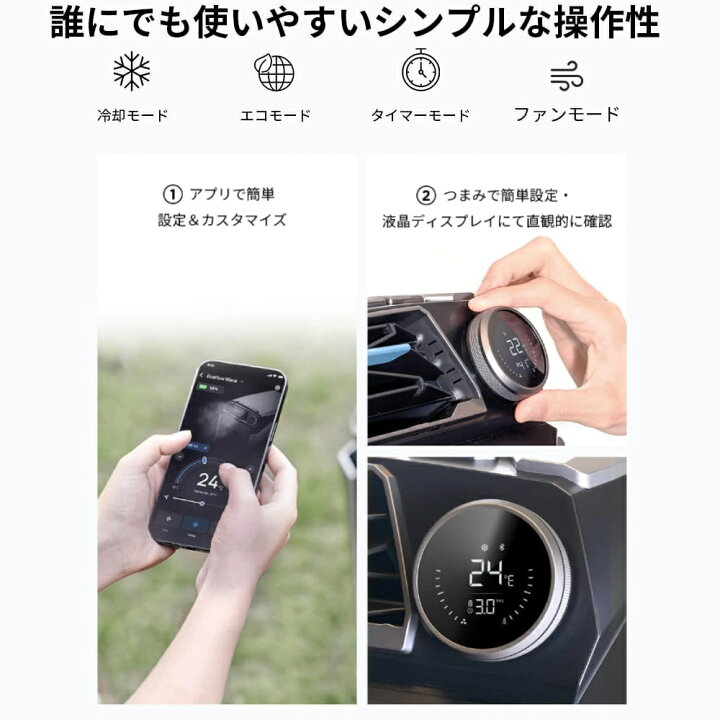 楽天市場】専用バッテリーパック ポータブルエアコン EcoFlow WAVE 