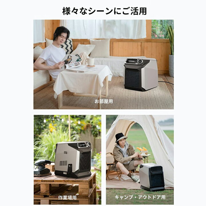 楽天市場】ポータブルエアコン EcoFlow WAVE ポータブルクーラー 