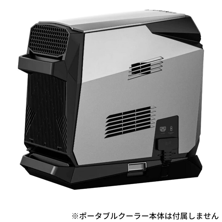 楽天市場】専用バッテリーパック ポータブルエアコン EcoFlow WAVE 