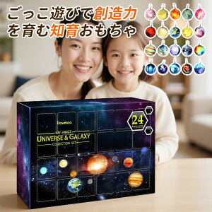 NX}X Ahxg J_[ F̘fNX^ 24JEg _EAhxgJ_[ NX}XuCh{bNX NX}Xܕt