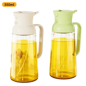 【楽天倉庫発送】オイルスプレー 料理用 470ml 550ml大容量 オリーブオイル スプレー 2in1自動開閉 オイルボトル 液だれしない オイルスプレーボトル 油 スプレー 油いれ容器 片手での使用 キッチン用品 色々な調味料を収納できます エアフライヤー サラダ