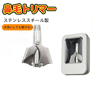 @уJb^[ 蓮@уg}[ ] [dsv12̐n \ t[P[X&N[jOuVg s jp