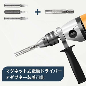 122in1hCo[Zbg C ~߃nh lW @\c[Lbg Switch iPhone v KlDIY C pP[X Εt Funshare