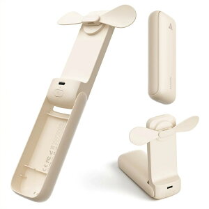 Aecooly 携帯扇風機 ハンディファン 手持ち扇風機 折りたたみ扇風機 小型扇風機 ミニ 軽量 静音 熱中症対策 強力 3段階風量調節 2000mAhバッテリー USB-Cケーブル ストラップ 日本語説明書付き 宅/