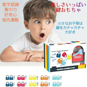    ]g ] m ObY L  qmߋ qǂ@av[g j̎q ̎q mߋ ɂԂ ] ɂȂ y ߋ wm J