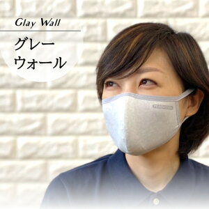 ɗD}XN g[N r Ȃ ̃}XN { ėp ꂵȂ ċz₷ 􂦂 z UVJbg  n s[`ebN Ȃ̉l 5%   fBX Y