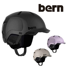 【旧モデル・型落ち】bern WATTS2.0 (w/MIPS) 2021-22 スキー スノーボード ヘルメット メンズ レディース バーン ワッツ ミップス 2022 日本正規品