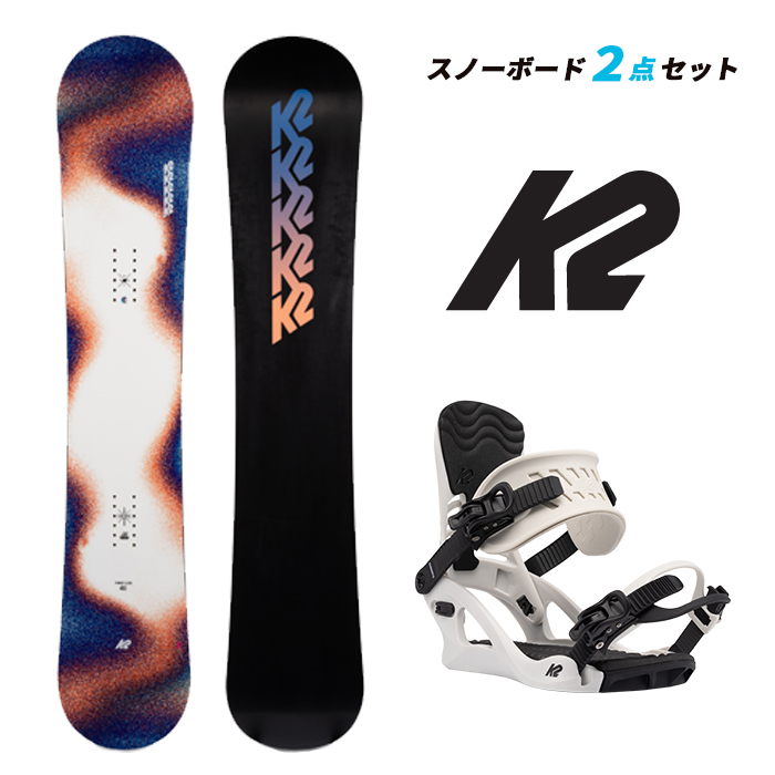 定番の冬ギフト スノーボード3点セット K2 kissmark - ボード 