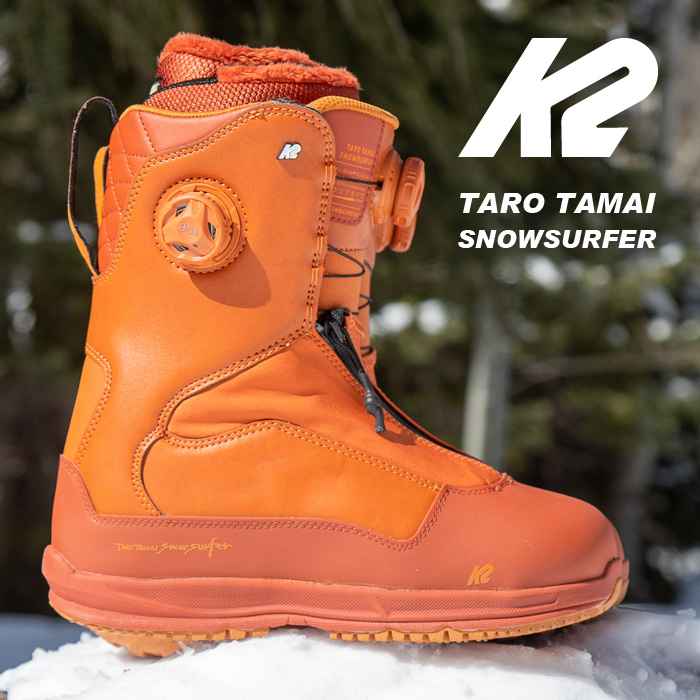K2 TARO TAMAI とっておきし福袋 玉井太朗 SNOWSURFER BOOTS 2021-22 ケーツー スノーサーファー ボア BOA 2022 日本正規品 スノーボード ブーツ 【最安値挑戦！】 メンズ ダイヤル