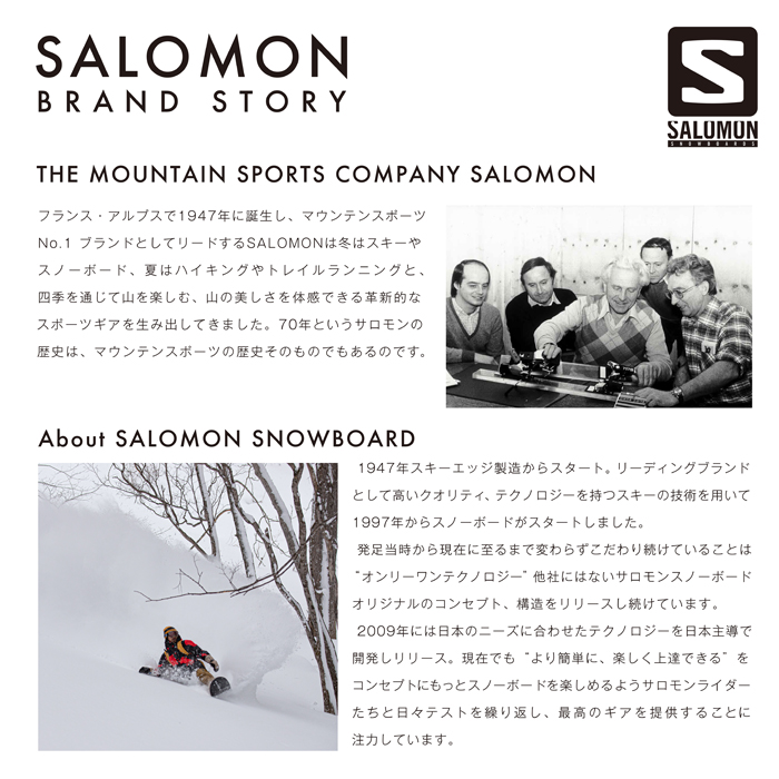【楽天市場】2023-24 SALOMON SIGHT サロモン サイト メンズ