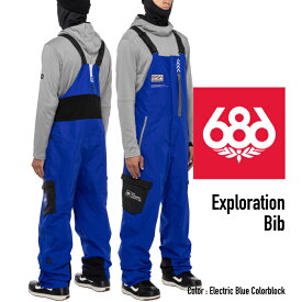 2022-23 686 EXPLORATION BIB Electric Blue Colorblock Snowboards Wear シックスエイトシックス エクスプロレーションビブ エレクトリックブルーカラーブロック スノーボード ウエアー 日本正規品