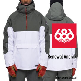 2022-23 686 RENEWAL INSULATED ANORAK White Colorblock Snowboards Wear シックスエイトシックス リニューアルインシュレイテッドアノラック ホワイトカラーブロック スノーボード ウエアー 日本正規品