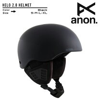 楽天市場】anon／アノン ヘルメット helo blackの通販