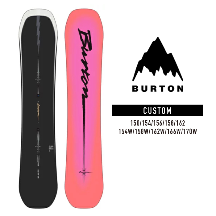 市場 スノーボード 板 Burton custom 3broadwaybistro.com
