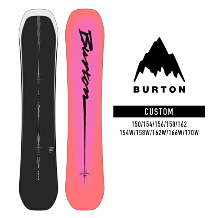 Burton スノーボード板