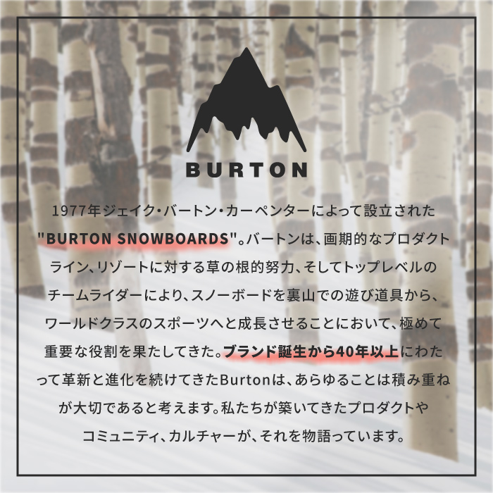 2022-23 BURTON CARTEL X EST BLACK スノーボード バインディング ビンディング バートン カーテル エックス EST  ブラック 2023 BINDINGS 日本正規品 予約商品 | Woven