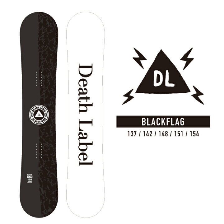 楽天市場】2022-23 DEATH LABEL BLACK FLAG スノーボード 板 メンズ 
