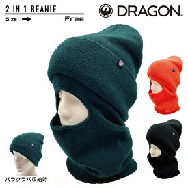 DRAGON 2 IN 1 BEANIE Black / Laurel / Orange スノーボード スキー ドラゴン ビーニー ニットキャップ 帽子 日本正規品