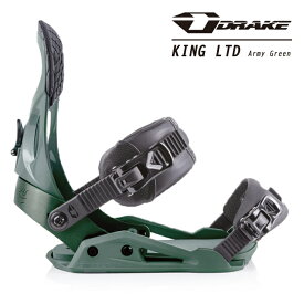 2022-23 DRAKE KING LTD Army Green スノーボード バインディング ビンディング ドレイク キング リミテッド アーミーグリーン 2023 BINDINGS 日本正規品 型落ち アウトレット
