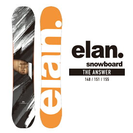 2022-23 ELAN THE ANSWER スノーボード 板 メンズ エラン ジ・アンサー ダブルキャンバー グラトリ 2023 日本正規品