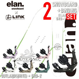 スノーボード 2点セット 板 メンズ 2022-23 ELAN OUTLAND White - LINK GRD-2 エラン アウトランド ホワイト リンク ジーアールディーツー 2023 日本正規品