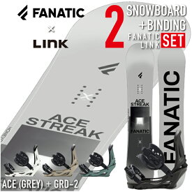 スノーボード 2点セット 板 メンズ レディース 2022-23 FANATIC ACE Grey - LINK GRD-2 ファナティック エース グレー リンク ビンディング バインディング 金具 2022 23fan00111 23lin00205 日本正規品