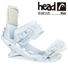 2022-23 HEAD FX FAY I LYT White Snowboard Bindings スノーボード バインディング ビンディング ヘッド エフエックス フェイ 2023 日本正規品