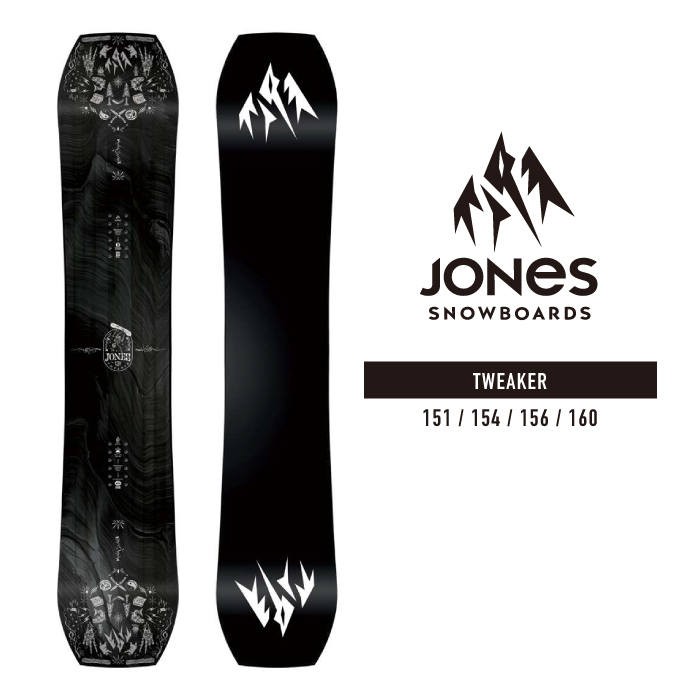 2022-23 JONES TWEAKER スノーボード 板 メンズ ジョーンズ