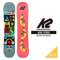 楽天市場】キッズ（ブランドK2）（ボード｜スノーボード用品 