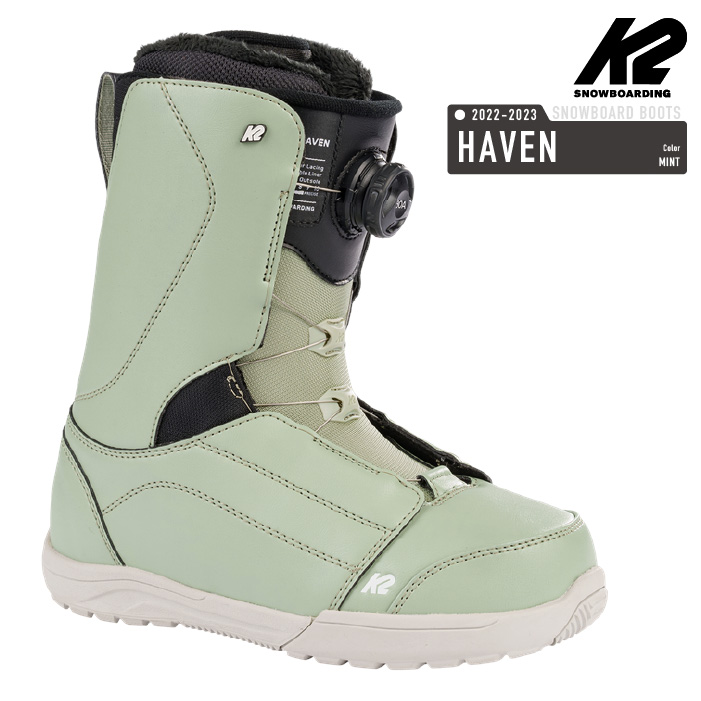 2022-23 K2 HAVEN Mint SNOWBOARD BOOTS ケーツー ヘブン ミント スノーボード ブーツ レディース ウィメンズ  ボア BOA 2023 日本正規品 | Woven
