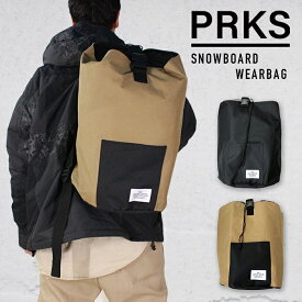 スノーボード ウエアー バッグ ケース ランドリーバッグ PRKS SNOWBOARD WEAR BAG CASE Black / Khaki メンズ レディース ユニセックス ブラック カーキ