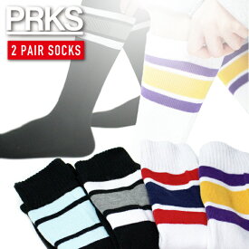 PRKS 2 Pair Socks スキー スノーボード ウインタースポーツ用 ソックス 靴下 くつした 【2足組セット】
