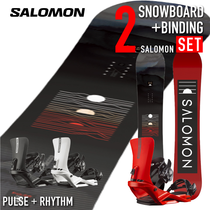 スノーボード セット サロモンの人気商品・通販・価格比較 - 価格.com