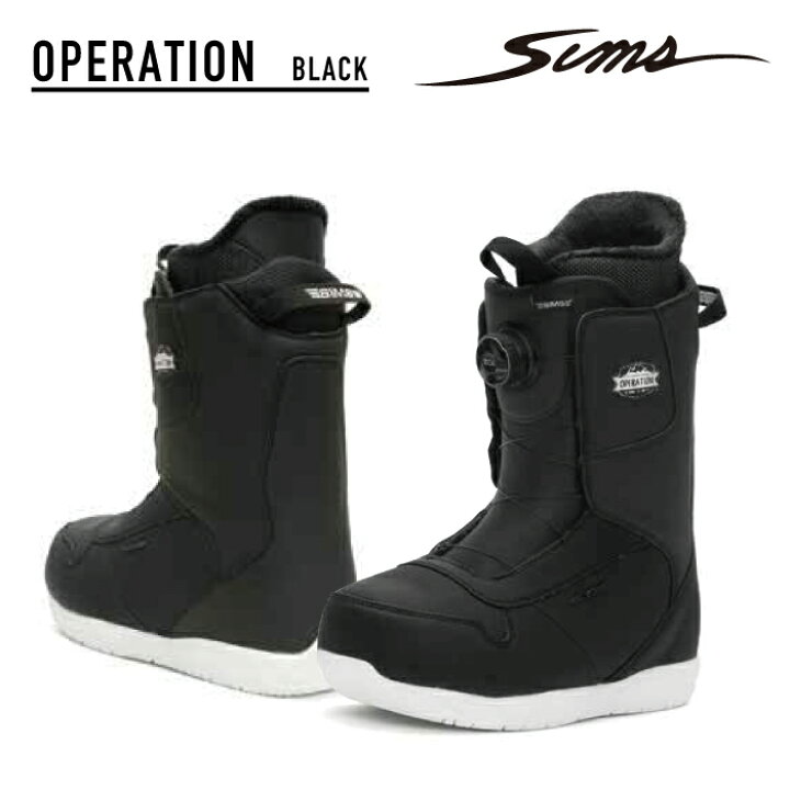 楽天市場】2022-23 SIMS OPERATION Black Snowboard Boots  