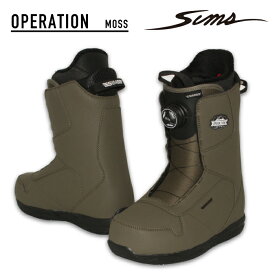 2022-23 SIMS OPERATION Moss Snowboard Boots スノーボード ブーツ メンズ シムス オペレーション モス Boa ボア ダイヤル 2023 日本正規品