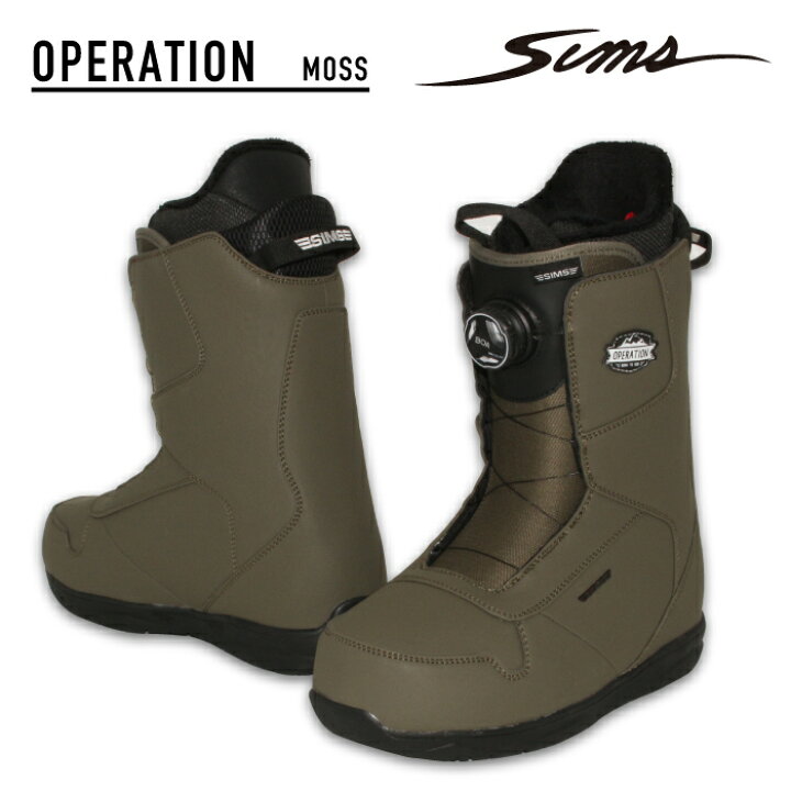 楽天市場】2022-23 SIMS OPERATION Moss Snowboard Boots スノーボード  